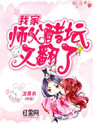 谁教你这么当兄弟的背景故事
