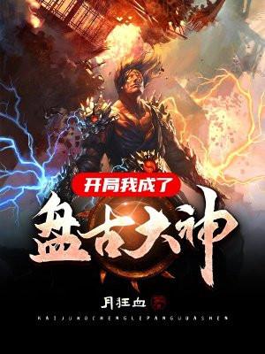小炮灰被zhizi 小炮灰被zhizi