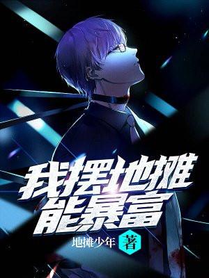 小炮灰啥意思 小炮灰啥意思