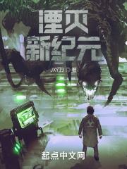 双生星火百科 双生星火百科