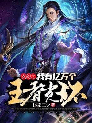 双生双火 双生双火