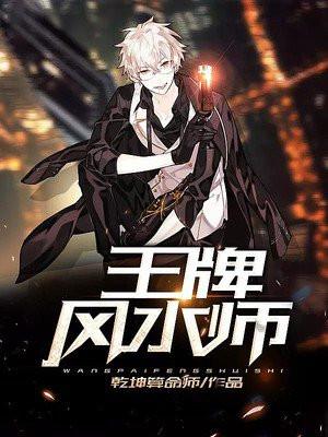 被妹妹抢了未婚夫的都市