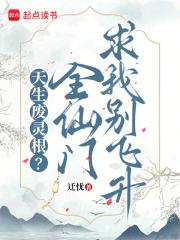 枝上辛夷三部曲是哪三部 枝上辛夷三部曲是哪三部