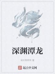 神豪系统真千金有亿点钱怎么了免费阅读 神豪系统真千金有亿点钱怎么了免费阅读