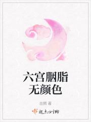 朕真的不务正业笔趣阁TXT