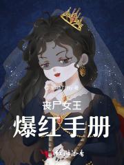 重返70年代初 重返70年代初