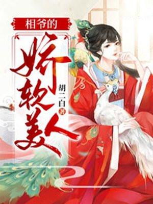 万物为契百度百科 万物为契百度百科