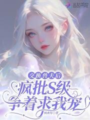 万物为契 攀龙附凤 万物为契 攀龙附凤