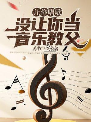 手握空间聊天群炮灰女配飞升了免费阅读