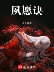 抛夫弃子离婚后她惊艳了世界全文免费阅读苏云眠 抛夫弃子离婚后她惊艳了世界全文免费阅读苏云眠