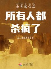 离婚后她要暴富 离婚后她要暴富