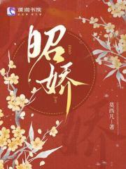 离婚后她要暴富了 离婚后她要暴富了