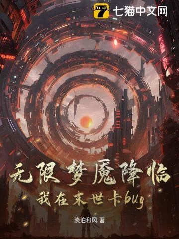 重生七零俏媳妇全文免费阅读 重生七零俏媳妇全文免费阅读