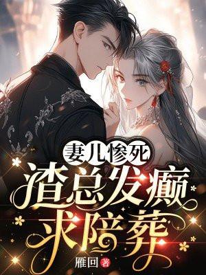 我睡觉都能升级 我睡觉都能升级
