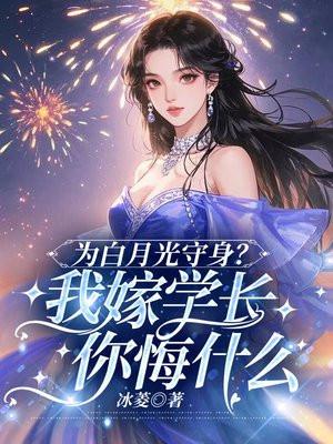 睡觉升级系统 睡觉升级系统