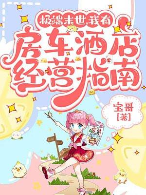 知青下乡到山区的 知青下乡到山区的