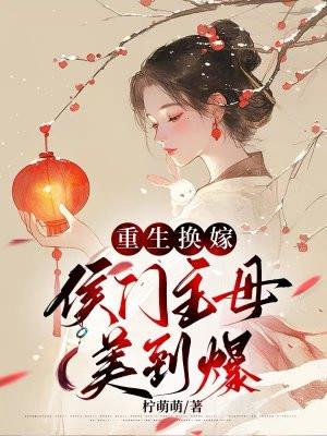 下乡知青有空间的文 下乡知青有空间的文