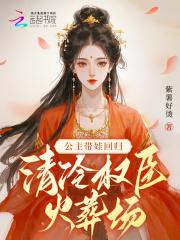 重生七零俏媳妇 锦鲤 重生七零俏媳妇 锦鲤