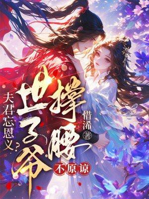 知青下乡名单 知青下乡名单