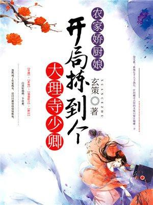 缉毒案侦破记