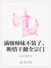 重生七零俏媳妇全文阅读 重生七零俏媳妇全文阅读