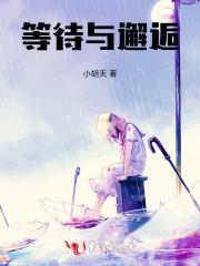 重生七零俏媳妇带空间 重生七零俏媳妇带空间