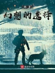 天眼鬼医林子枫笔趣阁 天眼鬼医林子枫笔趣阁
