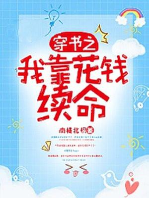 大梁说事 大梁说事