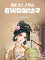 大梁说法 大梁说法