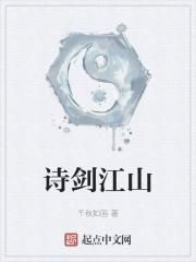 修仙请带闺蜜 免费 修仙请带闺蜜 免费