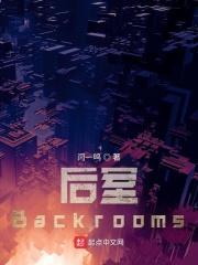 恶毒雌性超软 恶毒雌性超软