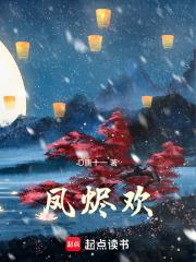 在争宠修罗场里撩疯了