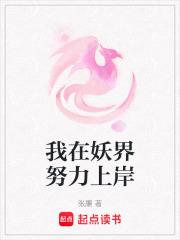 酒后失控 酒后失控