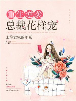 兼祧两房什么意思 兼祧两房什么意思