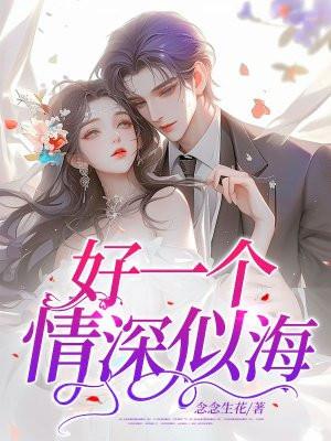 英雄吁天录作者 英雄吁天录作者