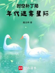 英雄天怒心法演员表 英雄天怒心法演员表