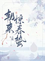 英雄to 英雄to