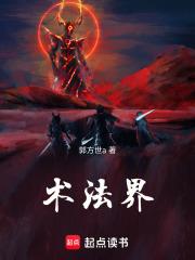捡个醉酒的小姐姐回家 捡个醉酒的小姐姐回家