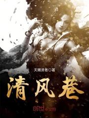 捡了一个喝醉的女的 捡了一个喝醉的女的