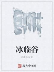 捡个醉酒美女 捡个醉酒美女