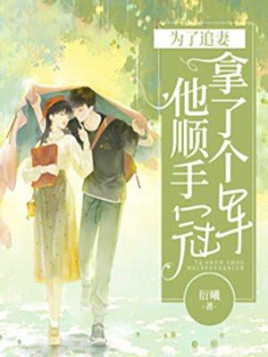 我的星辰大海啥意思 我的星辰大海啥意思