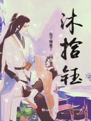 月下