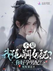 下联