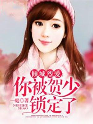 月下指什么意思 月下指什么意思