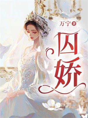 一念天荒什么意思 一念天荒什么意思