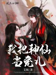 一念天荒地灭 一念天荒地灭