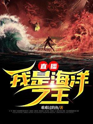 灵气复苏了 灵气复苏了