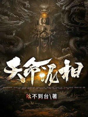 灵气复苏了笔趣阁 笔趣阁 灵气复苏了笔趣阁 笔趣阁