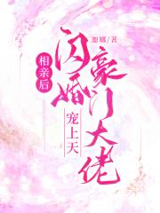 主公 主公