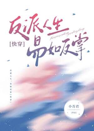主公你在哪? 主公你在哪?